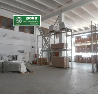 Снимка 3 — Склад в Стара Загора, Индустриална зона - запад