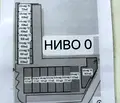 Снимка 5 — Склад в Плевен, Индустриална зона - Запад