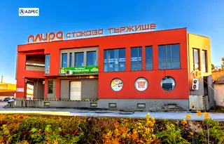 Склад в Плевен, Индустриална зона - Запад