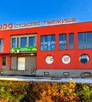 Склад в Плевен, Индустриална зона - Запад