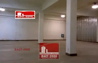Склад в София, НПЗ Искър