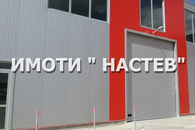 Warehouse in Shumen, Promishlena Zona
