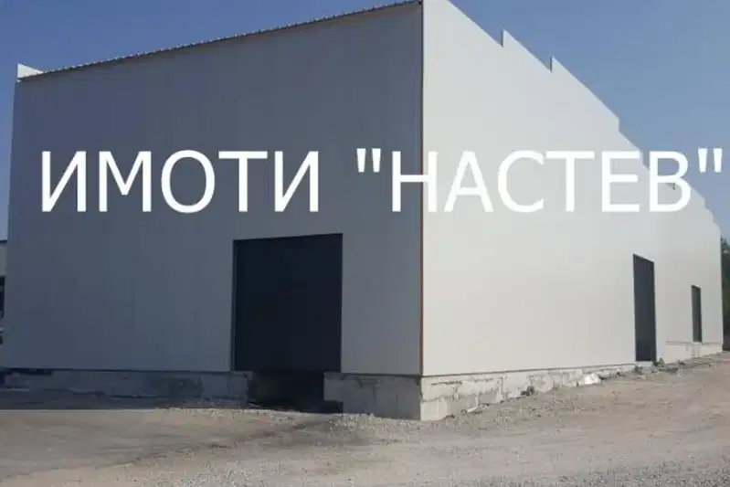 Склад в Шумен, Промишлена зона