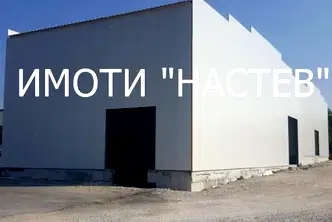 Склад в Шумен, Промишлена зона