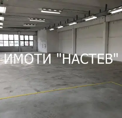 Photo 2 — Warehouse in Shumen, Promishlena Zona