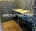 Снимка 5 — Склад в Шумен, Промишлена зона