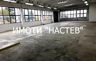 Склад в Шумен, Промишлена зона