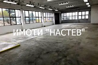 Склад в Шумен, Промишлена зона