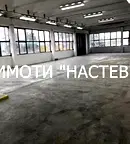 Склад в Шумен, Промишлена зона