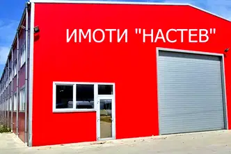 Склад в Шумен, Промишлена зона