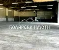 Снимка 5 — Склад във Велико Търново, Промишлена зона - Запад