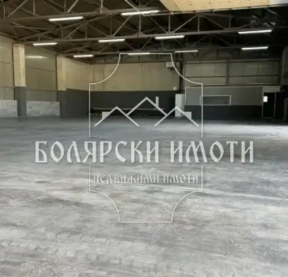 Снимка 5 — Склад във Велико Търново, Промишлена зона - Запад