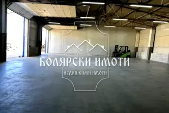 Склад във Велико Търново, Промишлена зона - Запад
