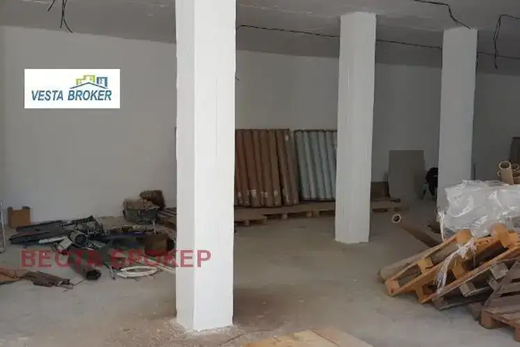 Warehouse in Kyrdjali, Vyzrojdenci