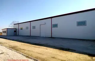 Склад в Пловдив, с. Цалапица