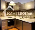 Снимка 2 — Тристаен апартамент в к.к. Св.Св. Константин и Елена
