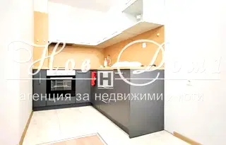 Тристаен апартамент във Варна, Център