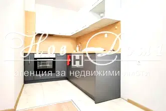 Тристаен апартамент във Варна, Център