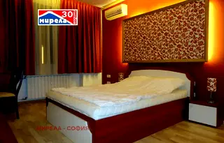 Тристаен апартамент в София, Център