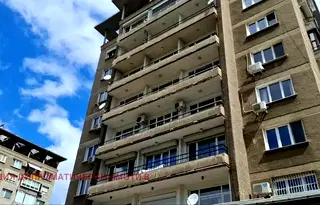 Тристаен апартамент в София, Център