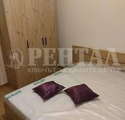 Снимка 5 — Тристаен апартамент с две спални в Кючук Париж, Пловдив