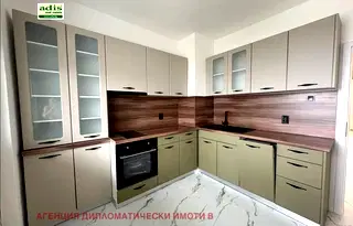 Тристаен апартамент в София, Лозенец