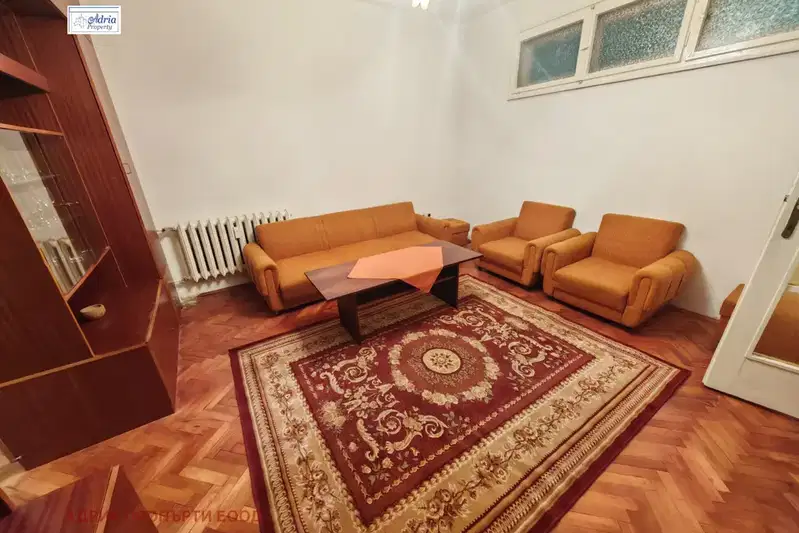 Тристаен апартамент в София, Оборище