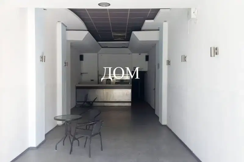 Заведение в Шумен, Център