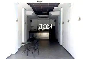 Заведение в Шумен, Център