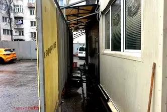 Заведение в София, Център