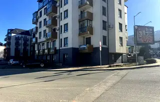 Заведение в София, Драгалевци