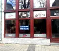 Снимка 2 — Заведение в Плевен, Идеален център
