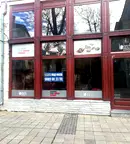 Заведение в Плевен, Идеален център