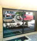 Заведение в София, Изток