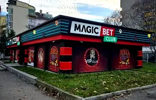 Заведение в Русе, Възраждане