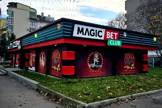 Заведение в Русе, Възраждане