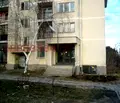 Снимка 2 — Заведение в Монтана, с. Габровница