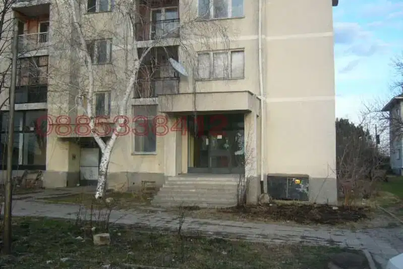 Заведение в Монтана, с. Габровница