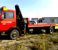 Снимка 2 — Гараж/Паркомясто в София, Военна рампа
