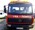 Снимка 3 — Гараж/Паркомясто в София, Военна рампа