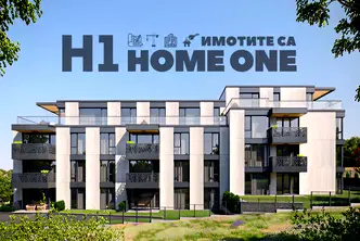 Многостаен апартамент в София, Бояна
