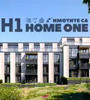 Многостаен апартамент в София, Бояна