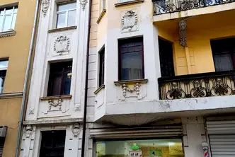Многостаен апартамент в София, Център