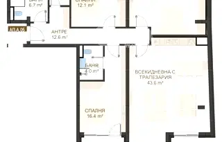 Многостаен апартамент в Пловдив, Център