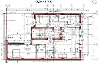 Многостаен апартамент в София, Център