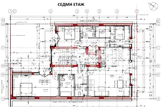 Многостаен апартамент в София, Център