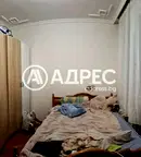 Многостаен апартамент в Габрово, Център
