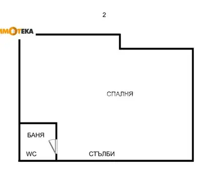 Снимка 4 — Многостаен апартамент във Варна, Център