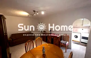 Многостаен апартамент в Хасково, Център