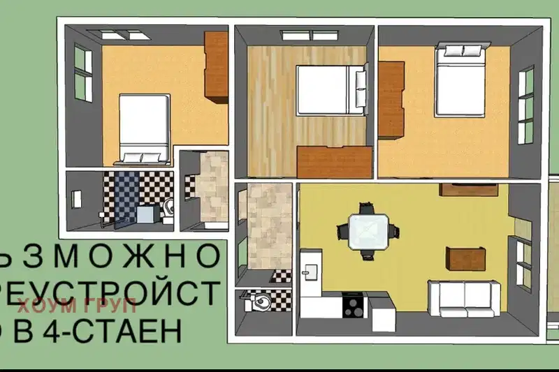 Многостаен апартамент в София, Иван Вазов